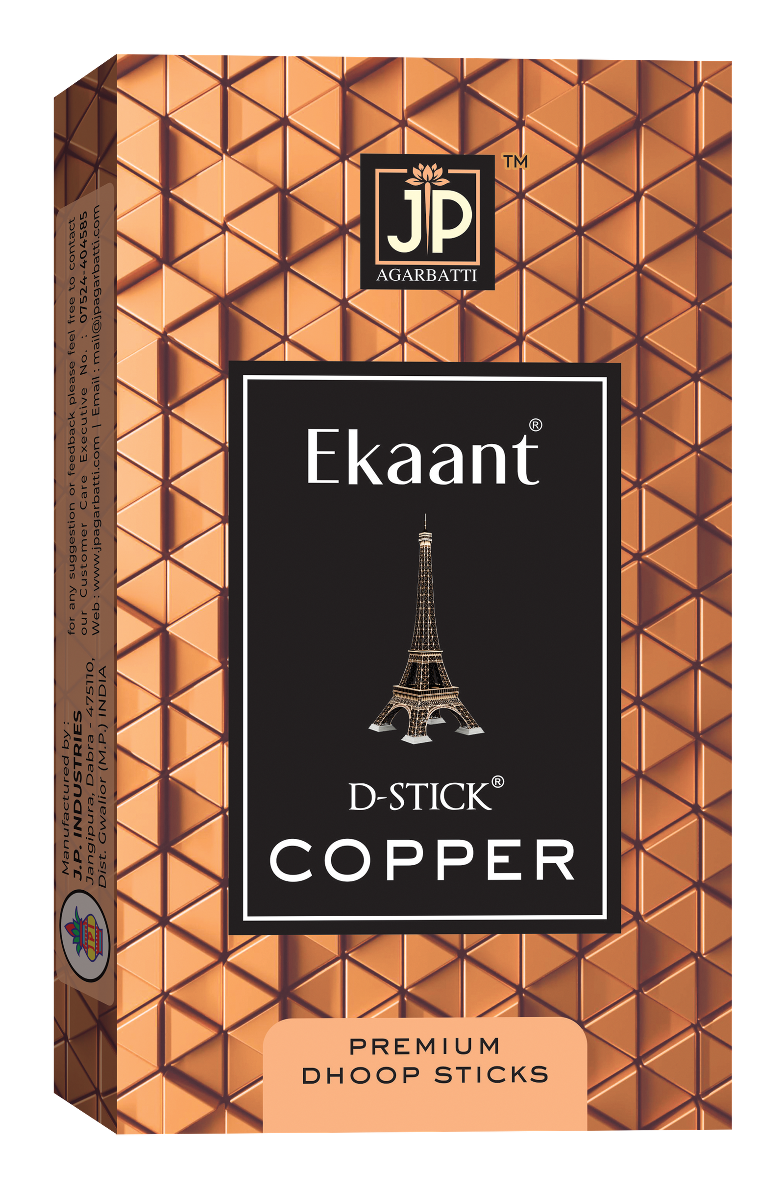Ekaant Copper